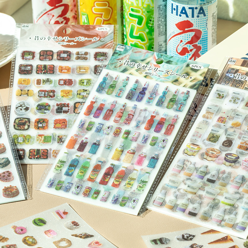 Embellishments For Scrapbooking - 6 sayfa Sevimli Kek aperatifler tema