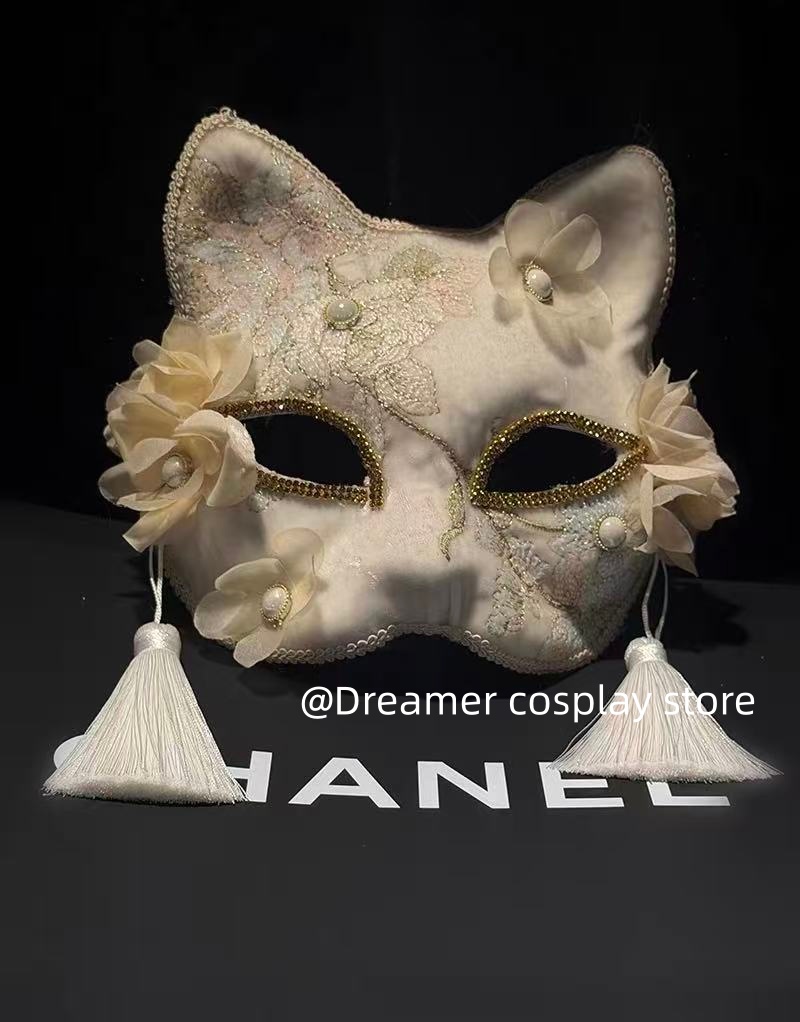 2026 Yeni Kedi Kulaklı Maske Y - Tassel Fringe Trim incelemesi ve fiyatı